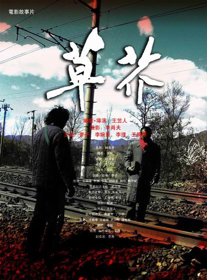 初中拿不到毕业证怎么办怎么上高中